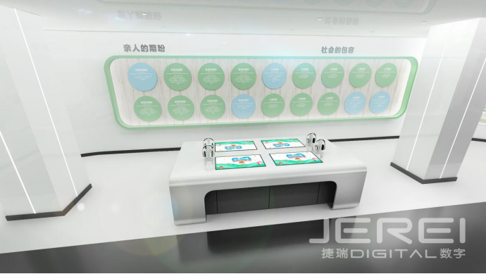 沉浸式觀展：一場穿越時(shí)空的感官對話